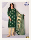 Miss India Vol 83 By Deeptex Cotton Printed Dress Material Wholesale Market In Surat With Price
